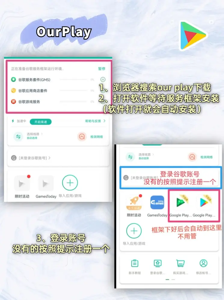 爱体育官网网站下载截图1